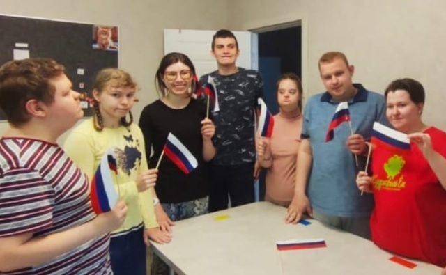 день города