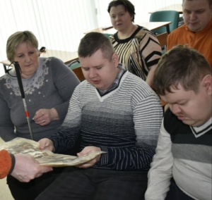 библиотека